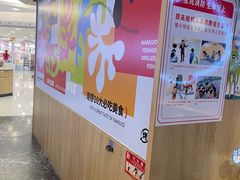 -南锣南门(东方银座店)
