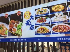 -鲜得莱渔港·小平岛海胆馆(七贤岭店)
