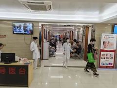 -上海皮肤专科医院