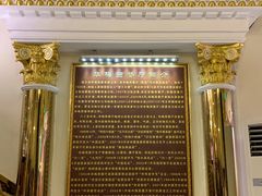 -华梅西餐厅(哈尔滨中央大街店)