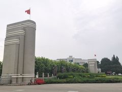 -辽宁古生物博物馆