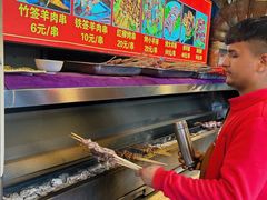 -清真·玛丽亚新疆菜主题餐厅(浙江中路店)