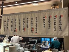 -RUXU入续糖水铺与包(卓悦中心店)