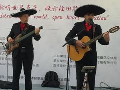 -皇庭广场(福华三路店)