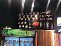 -朴三姨紫菜包饭&打糕(第一城店)