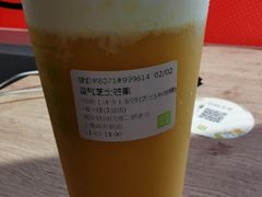 -奈雪的茶(中海环宇荟店)