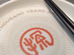 -探鱼·鲜青椒爽麻烤鱼(苏宁广场店)