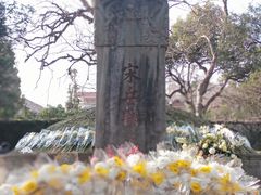 -岳王庙