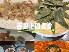 -兴仙饭店·闽味海鲜(马尾总店)