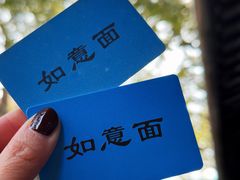 -西园寺素食(西园弄戒幢律寺店)