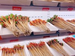 -串天下串串香(宽窄巷子店)