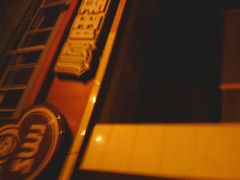 -顺旺基(和睦店)