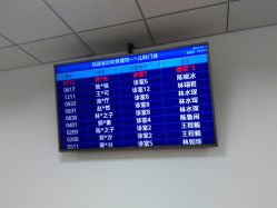 门急诊-福建省妇幼保健院(道山路院区)