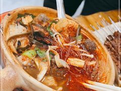 -清真·马文砂锅大全(麦苋街店)