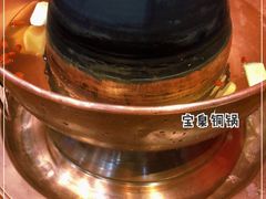 -宝泉铜锅(高新店)