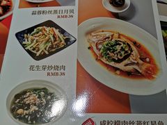 菜单-潮庭港式茶餐厅·熊仔奶茶(同济广场店)