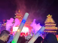 -嘉峪关方特欢乐世界