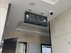 -半岛宠物医院24小时(白果林店)