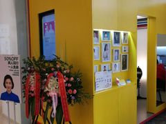 -方快-照相馆(近铁城市广场店)