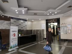 -中田健身工作室(珠江路地铁站店)