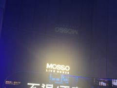 -MOSSO·Liveshow(M3香港广场店)