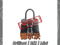 -会麦二手奢侈品包包手表回收寄卖(八佰伴店)