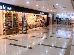 -吾悦广场(天津和平店)