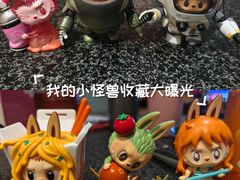 -泡泡玛特POPMART(天环购物中心店)
