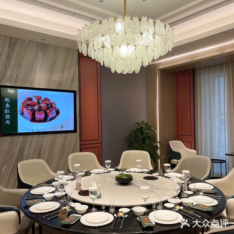 要想宴请倍有面儿，选这家准备没错‼️