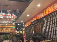 -巴依老爷新疆美食(常营店)