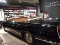 -邓小平故里