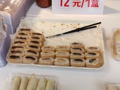 驴打滚-东门町美食街