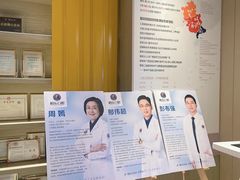 -柏乐口腔医院·舒适化无痛种植牙中心(东盟商务区院)