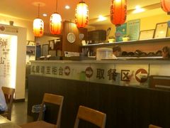 大堂-鲜芋仙(徐州彭城一号店)