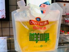 -京八珍(虎坊桥店)