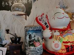 -秀儿家の小确幸融合西餐厅(万达店)