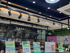 面包甜点陈列柜-皇后西斯汀(千姿汇店)