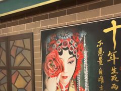 -星空密室·精选(天一豪景店)