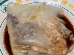 -西关明记肠粉·亚洲地标美食(北京路店)