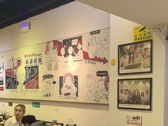 -柳叶刀烧烤(北大清华店)