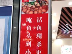 -老海陵·泰州菜(图书馆店)