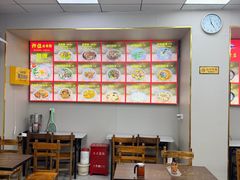 -许佳后安粉汤店
