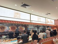 -乡村基·川味现炒大王(熙悦天街店)