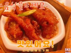 -南棠馆粤菜坊(群光店)