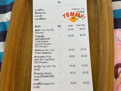 -清迈女子监狱马杀鸡(无分店)