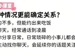 -南昌动物园