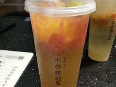 -书亦烧仙草(龙湖金楠天街店)