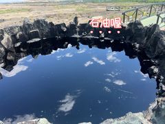 -黑油山景区