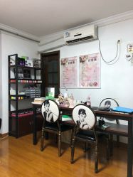 -杉惠素颜美妆皮肤管理中心