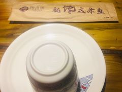 -馋火炉鱼(新世界百货望京店)